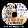 Ųwww552554com